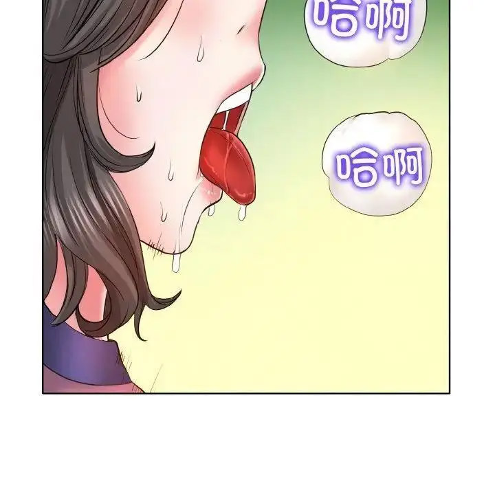 [韩国漫画] 一杆入洞 剧情,OL#[141P]-103