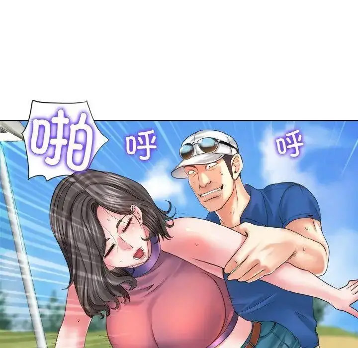 [韩国漫画] 一杆入洞 剧情,OL#[141P]-104