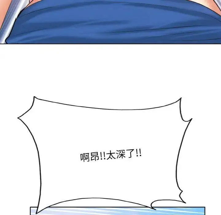 [韩国漫画] 一杆入洞 剧情,OL#[141P]-113