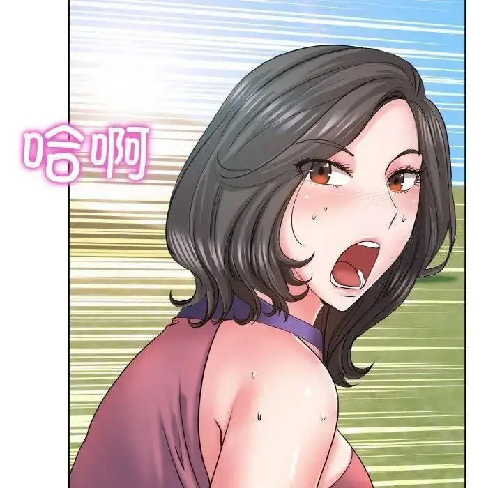 [韩国漫画] 一杆入洞 剧情,OL#[141P]-114