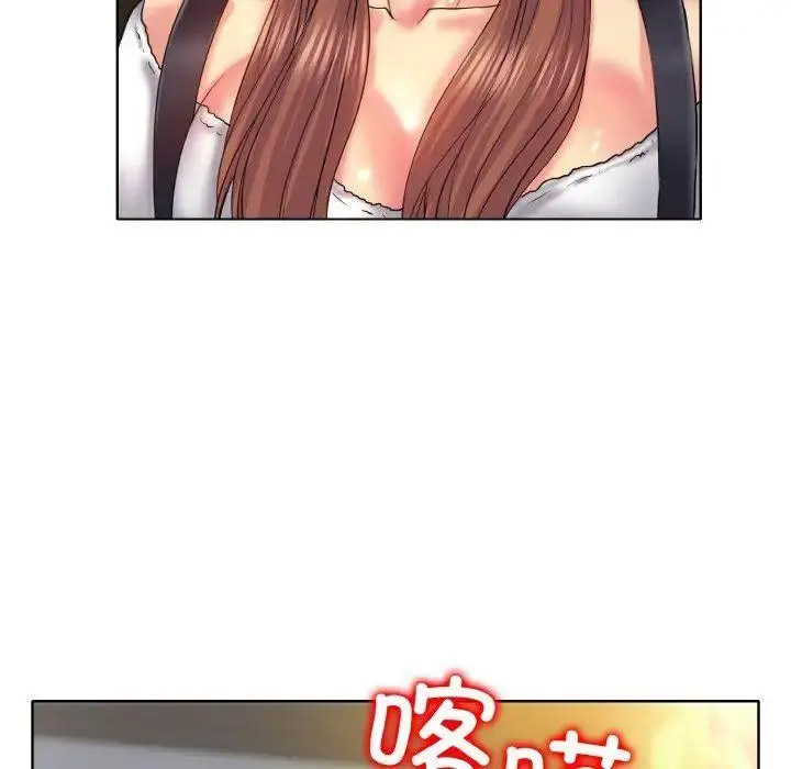 [韩国漫画] 一杆入洞 剧情,OL#[141P]-16