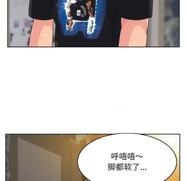 [韩国漫画] 一杆入洞 剧情,OL#[141P]-18
