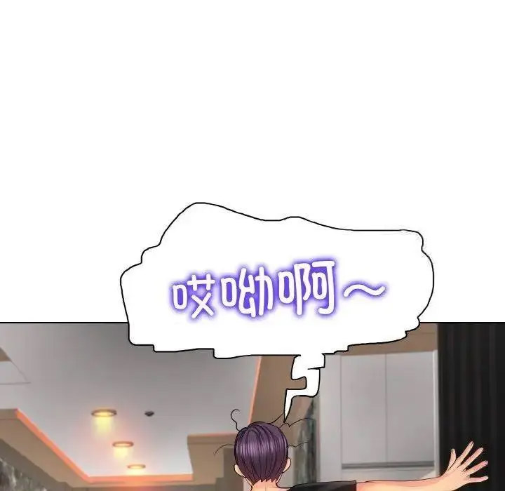 [韩国漫画] 一杆入洞 剧情,OL#[141P]-28