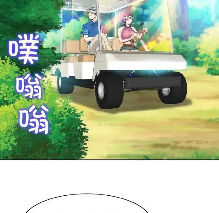 [韩国漫画] 一杆入洞 剧情,OL#[141P]-36