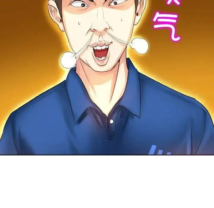 [韩国漫画] 一杆入洞 剧情,OL#[141P]-48