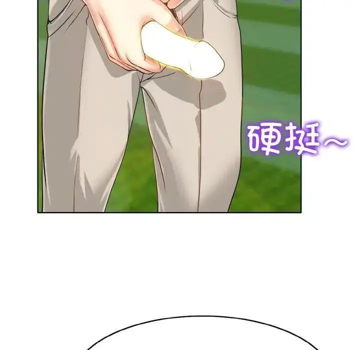 [韩国漫画] 一杆入洞 剧情,OL#[141P]-69