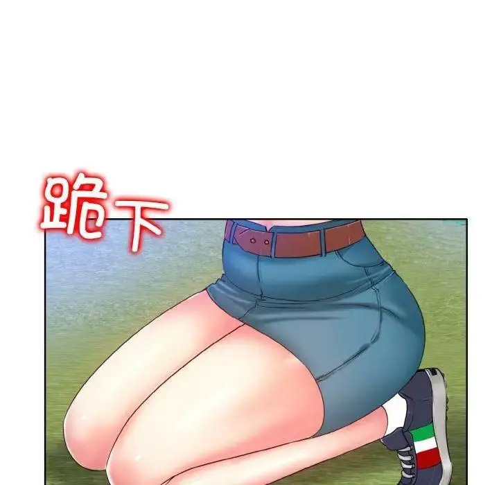 [韩国漫画] 一杆入洞 剧情,OL#[141P]-72