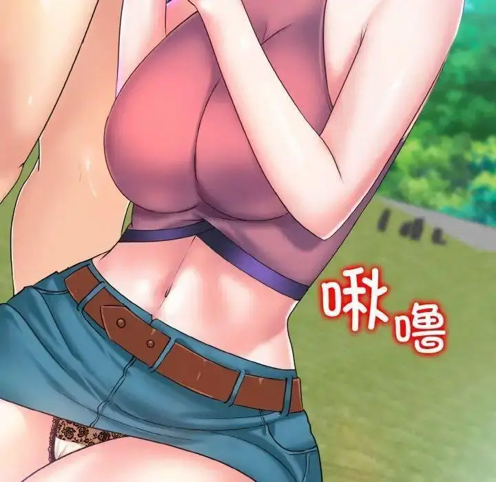 [韩国漫画] 一杆入洞 剧情,OL#[141P]-78