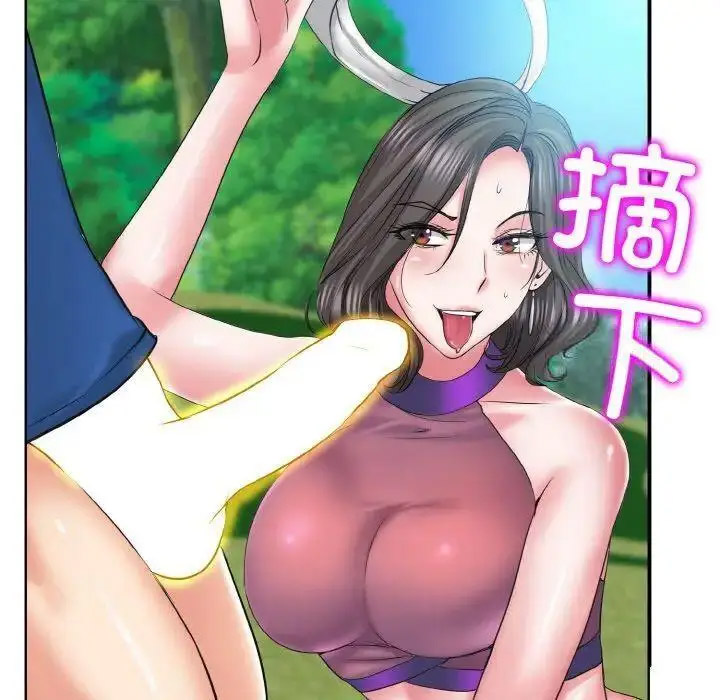 [韩国漫画] 一杆入洞 剧情,OL#[141P]-81