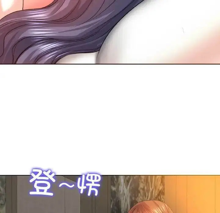 [韩国漫画] 一杆入洞 剧情,OL#[141P]-9