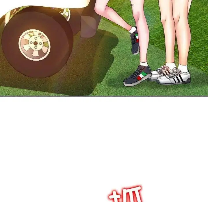 [韩国漫画] 一杆入洞 剧情,OL#[141P]-91