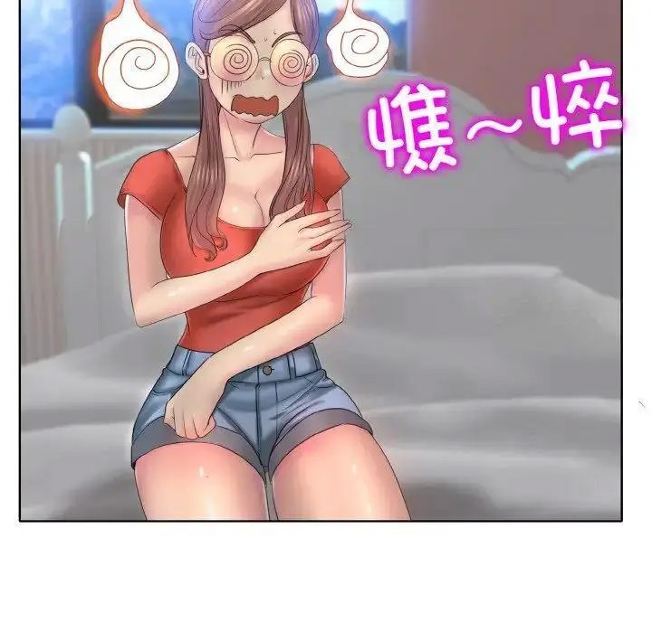 [韩国漫画] 一杆入洞 剧情,OL#[135P]-110