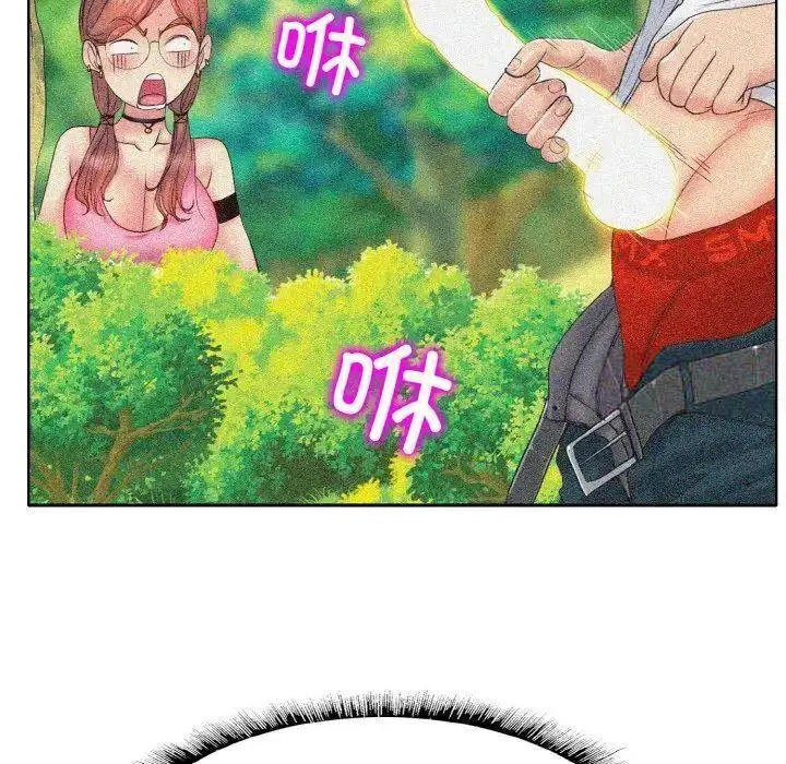 [韩国漫画] 一杆入洞 剧情,OL#[135P]-112