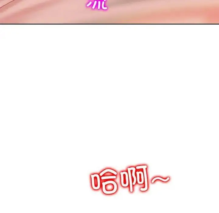 [韩国漫画] 一杆入洞 剧情,OL#[135P]-125