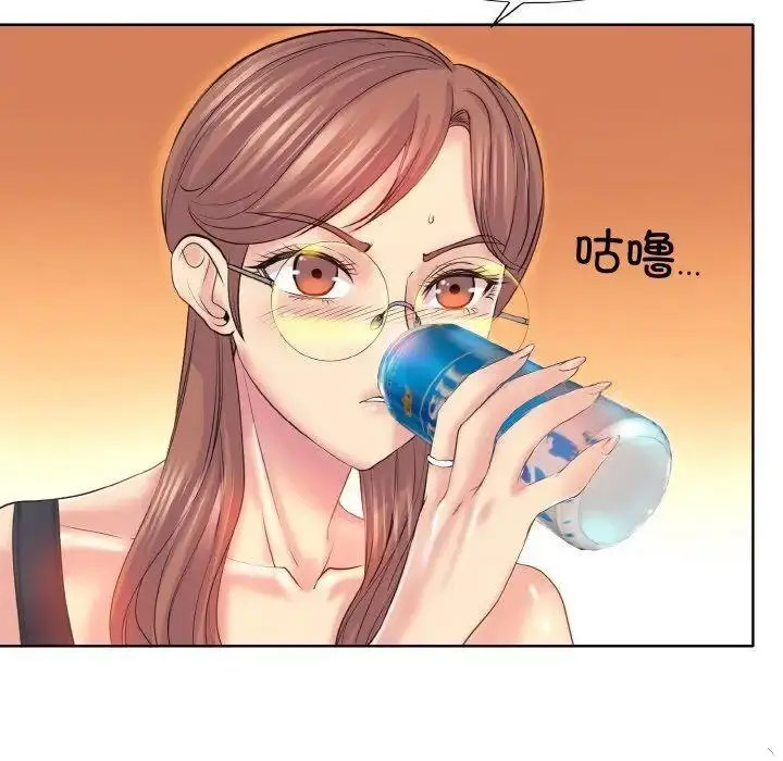 [韩国漫画] 一杆入洞 剧情,OL#[135P]-25