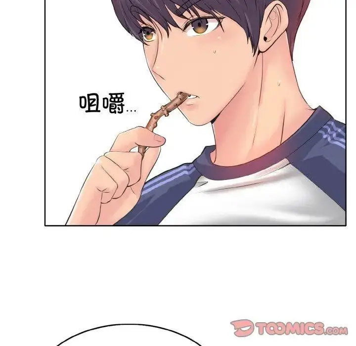 [韩国漫画] 一杆入洞 剧情,OL#[135P]-27