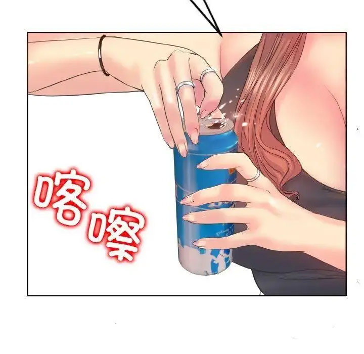 [韩国漫画] 一杆入洞 剧情,OL#[135P]-44