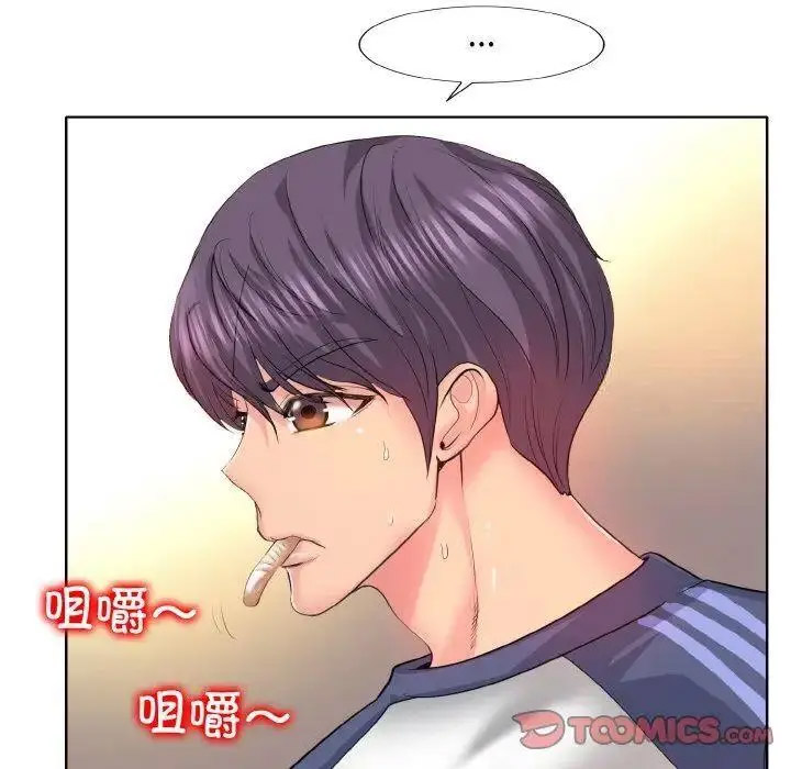 [韩国漫画] 一杆入洞 剧情,OL#[135P]-45