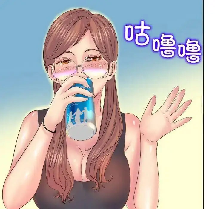 [韩国漫画] 一杆入洞 剧情,OL#[135P]-55