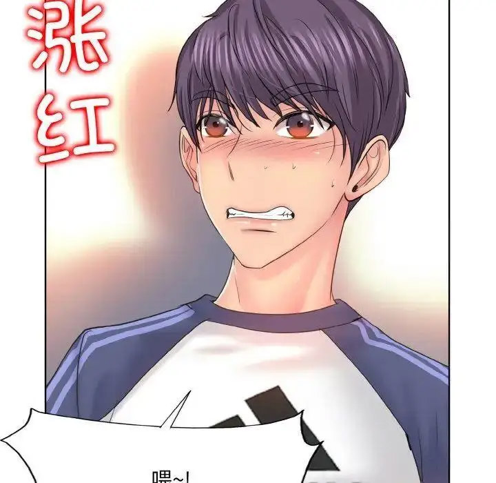 [韩国漫画] 一杆入洞 剧情,OL#[135P]-68