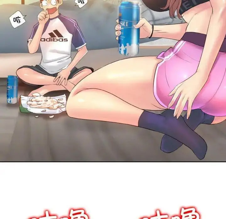 [韩国漫画] 一杆入洞 剧情,OL#[135P]-83