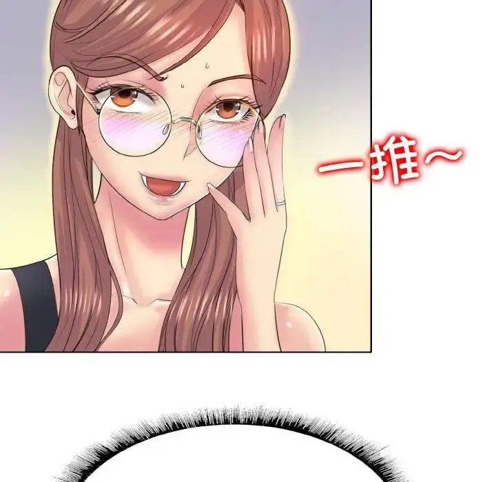 [韩国漫画] 一杆入洞 剧情,OL#[135P]-89