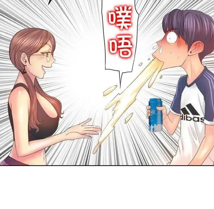 [韩国漫画] 一杆入洞 剧情,OL#[135P]-94
