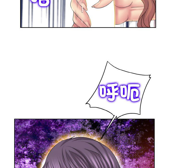 [韩国漫画] 一杆入洞 剧情,OL#[134P]-100