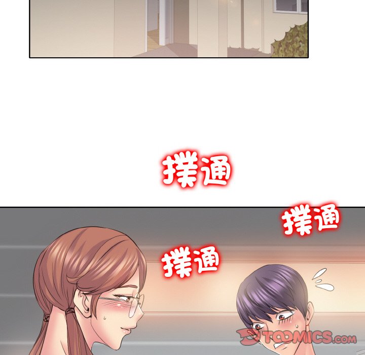 [韩国漫画] 一杆入洞 剧情,OL#[134P]-15