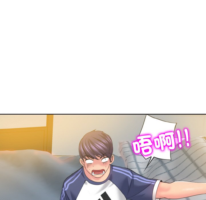 [韩国漫画] 一杆入洞 剧情,OL#[134P]-42