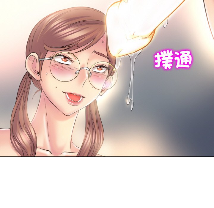 [韩国漫画] 一杆入洞 剧情,OL#[134P]-47