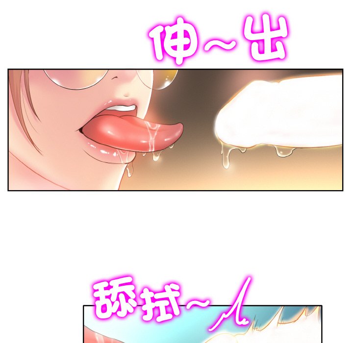 [韩国漫画] 一杆入洞 剧情,OL#[134P]-48