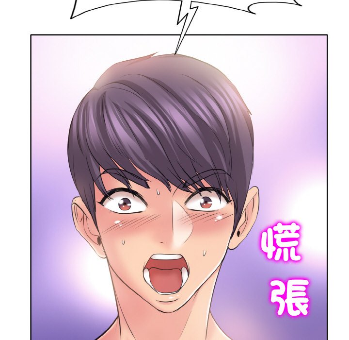 [韩国漫画] 一杆入洞 剧情,OL#[134P]-50