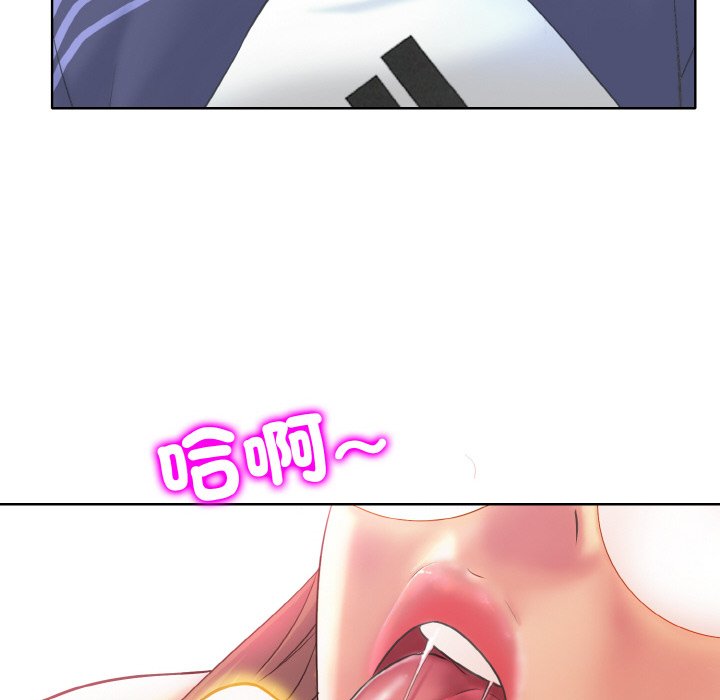 [韩国漫画] 一杆入洞 剧情,OL#[134P]-84