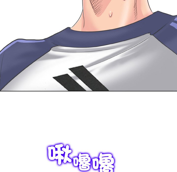 [韩国漫画] 一杆入洞 剧情,OL#[134P]-98