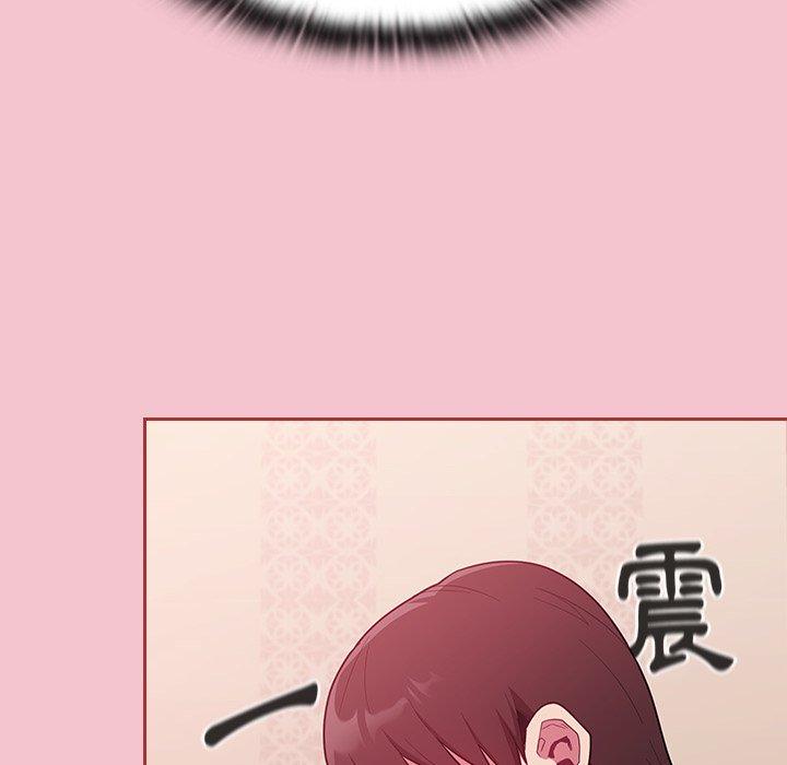 [韩国漫画] 陌生的未婚妻 剧情,巨乳大奶#[175P]-117