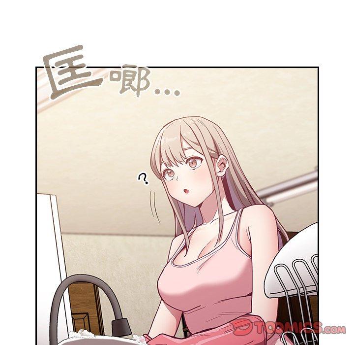 [韩国漫画] 陌生的未婚妻 剧情,巨乳大奶#[146P]-116