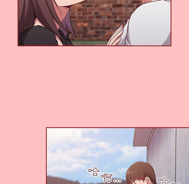 [韩国漫画] 陌生的未婚妻 剧情,巨乳大奶#[146P]-121