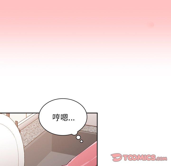 [韩国漫画] 陌生的未婚妻 剧情,巨乳大奶#[146P]-128
