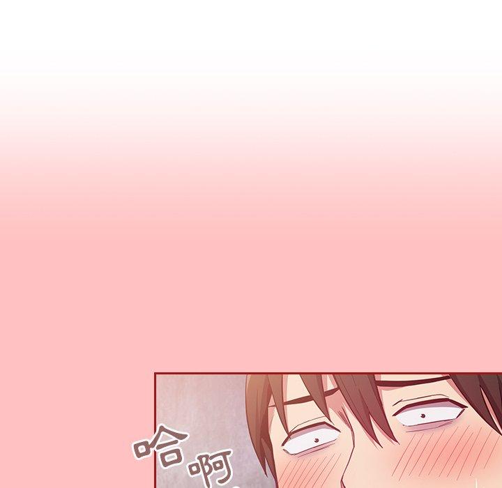 [韩国漫画] 陌生的未婚妻 剧情,巨乳大奶#[146P]-131