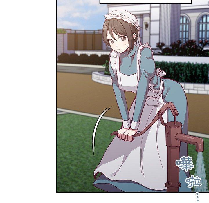 [韩国漫画] 陌生的未婚妻 剧情,巨乳大奶#[146P]-17