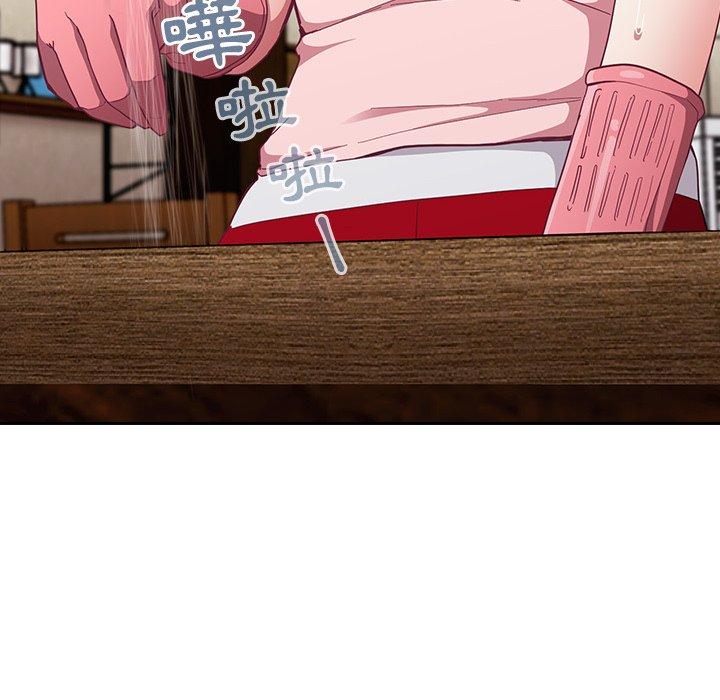 [韩国漫画] 陌生的未婚妻 剧情,巨乳大奶#[146P]-5