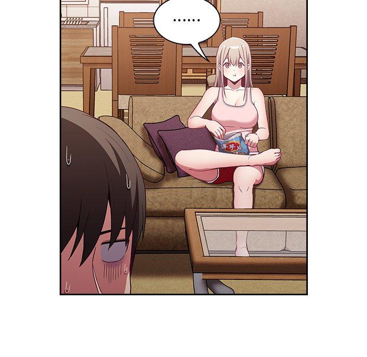 [韩国漫画] 陌生的未婚妻 剧情,巨乳大奶#[146P]-67