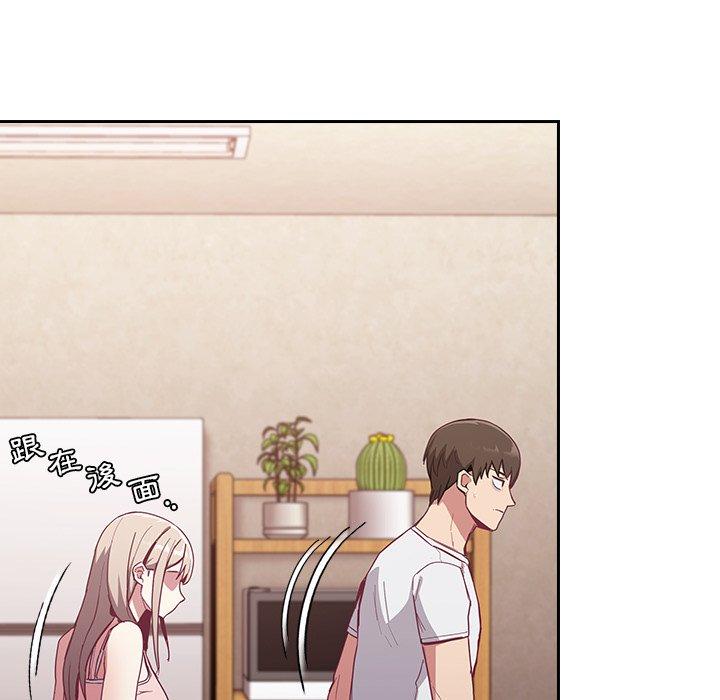 [韩国漫画] 陌生的未婚妻 剧情,巨乳大奶#[150P]-135