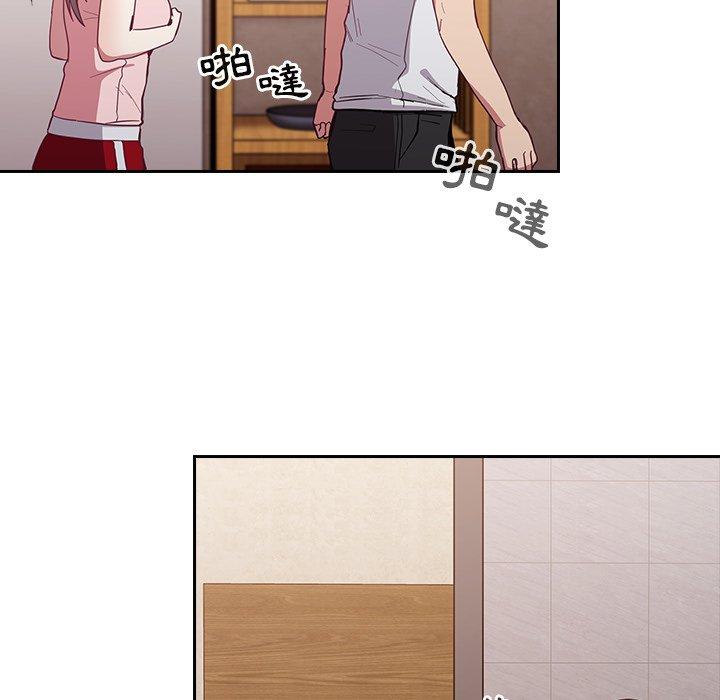 [韩国漫画] 陌生的未婚妻 剧情,巨乳大奶#[150P]-136