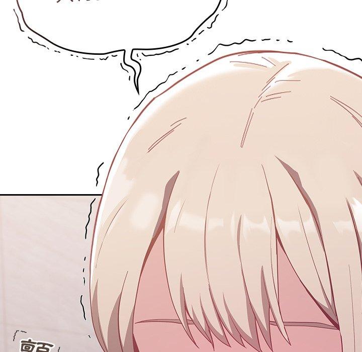 [韩国漫画] 陌生的未婚妻 剧情,巨乳大奶#[150P]-142