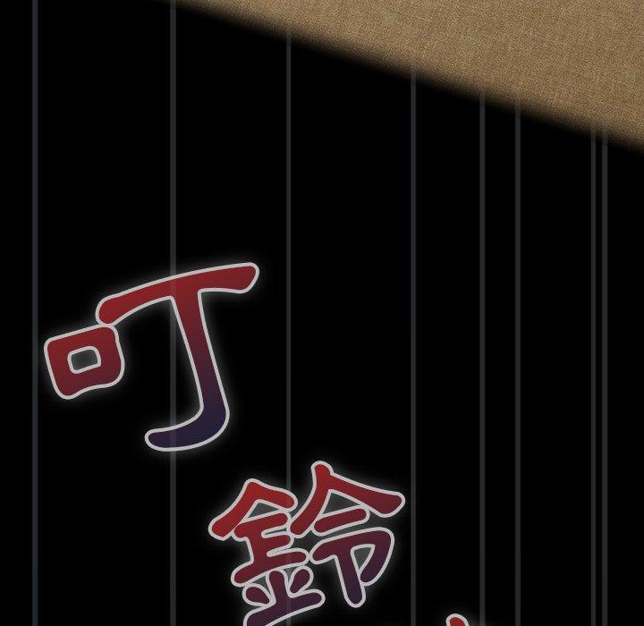 [韩国漫画] 陌生的未婚妻 剧情,巨乳大奶#[150P]-22