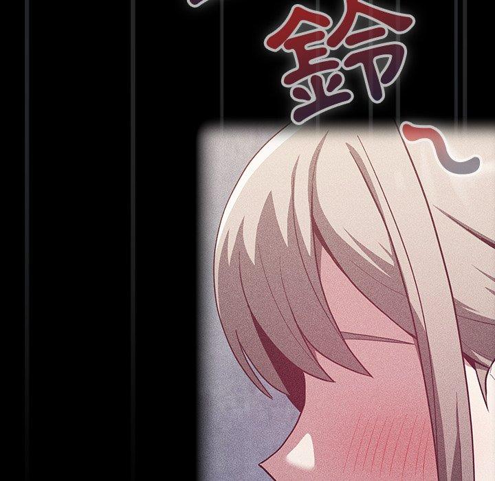 [韩国漫画] 陌生的未婚妻 剧情,巨乳大奶#[150P]-23