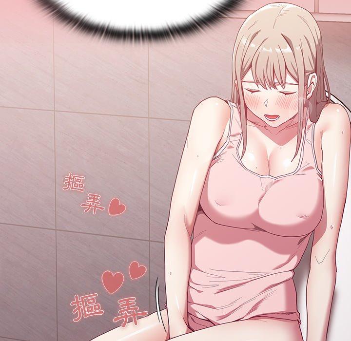 [韩国漫画] 陌生的未婚妻 剧情,巨乳大奶#[150P]-35