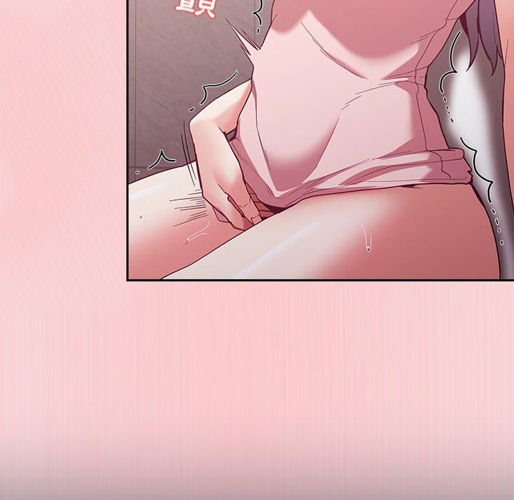 [韩国漫画] 陌生的未婚妻 剧情,巨乳大奶#[150P]-50